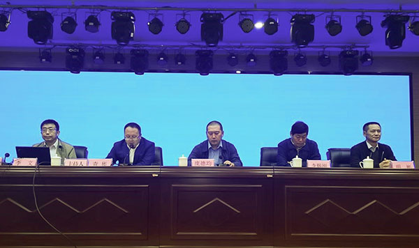 四川省总工会新《安全生产法》宣传贯彻活动走进自贡园区_fororder_1会议现场