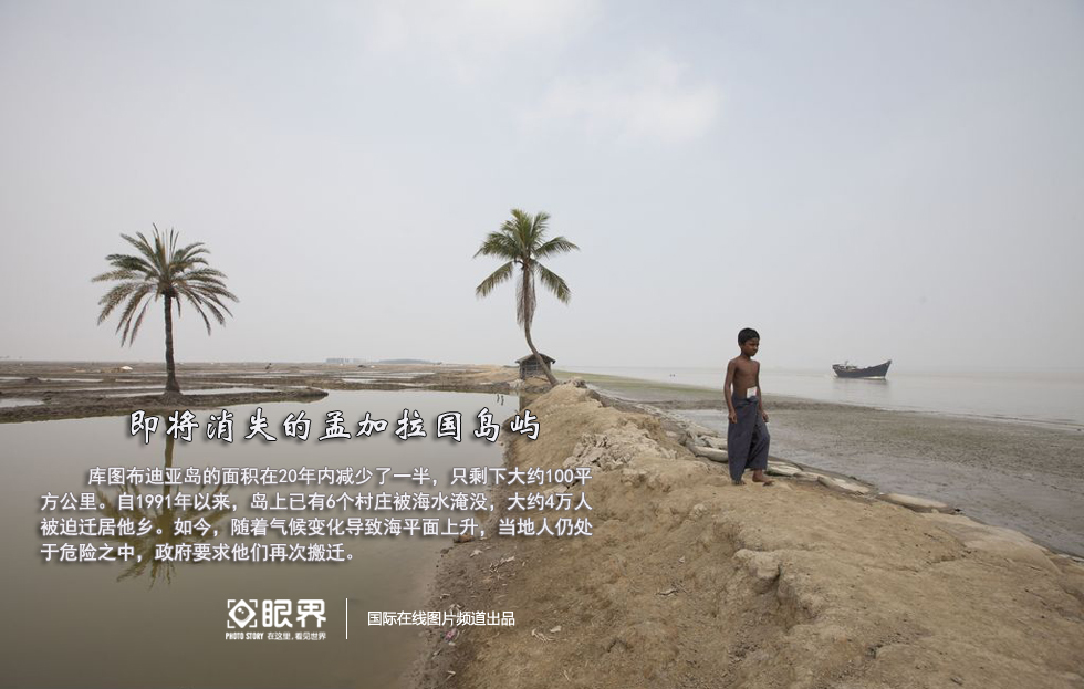 图片默认标题
