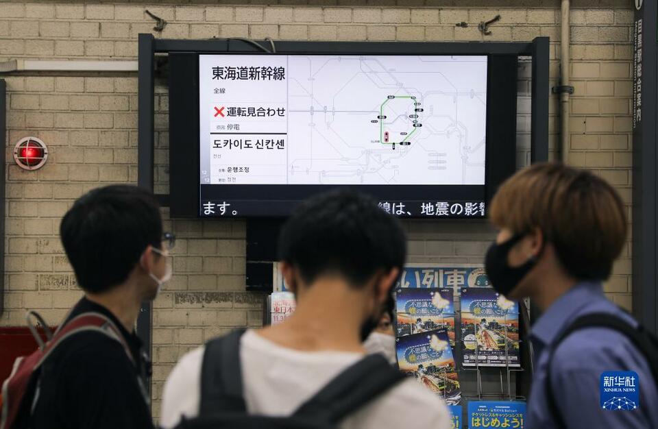日本千叶县西北部发生6.1级地震 东京地区震感强烈