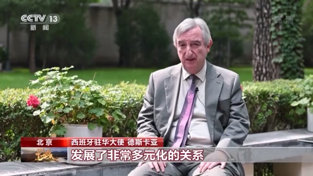 直播长城丨驻华使节：我是一个好汉，因为好多次来过长城