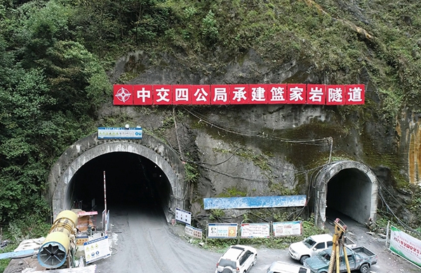 （转载）绵茂公路篮家岩隧道预计将于10月底贯通