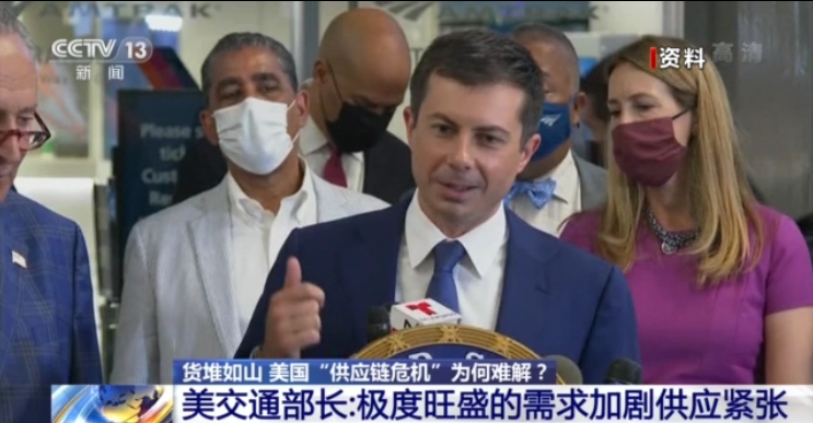 港口货堆如山！美国“供应链危机”为何难解？