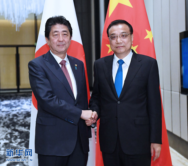图片默认标题_fororder_6