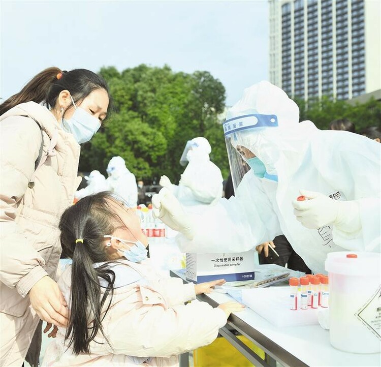4天3次 4城区230万人 ——遵义市启动中心城区全员核酸检测_fororder_遵义1