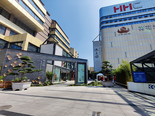 成都金牛区：从传统老旧市场向现代消费商圈转型 荷花池“再出发”_fororder_成都市金牛区荷花池-供图--成都市金牛区委宣传部-(2)