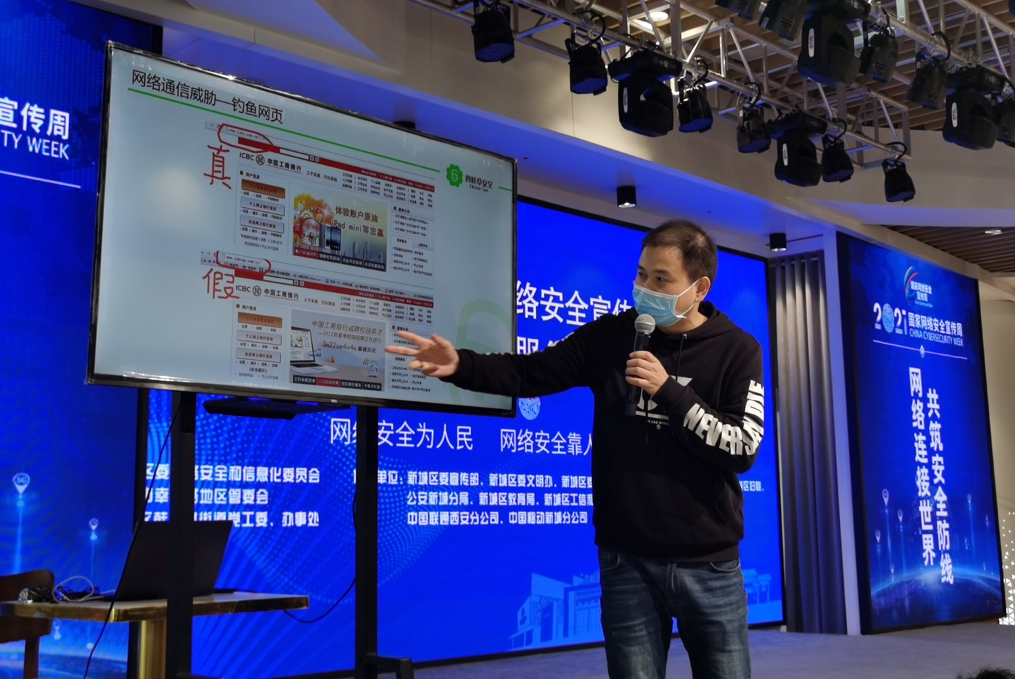 图片默认标题_fororder_图片3