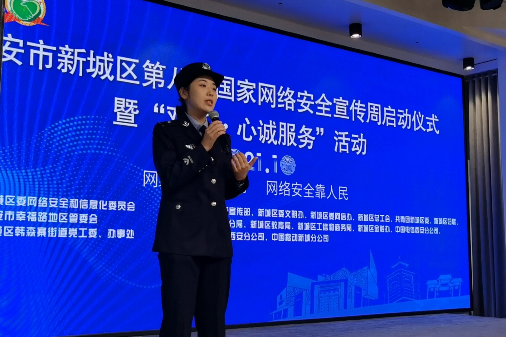 图片默认标题_fororder_图片4