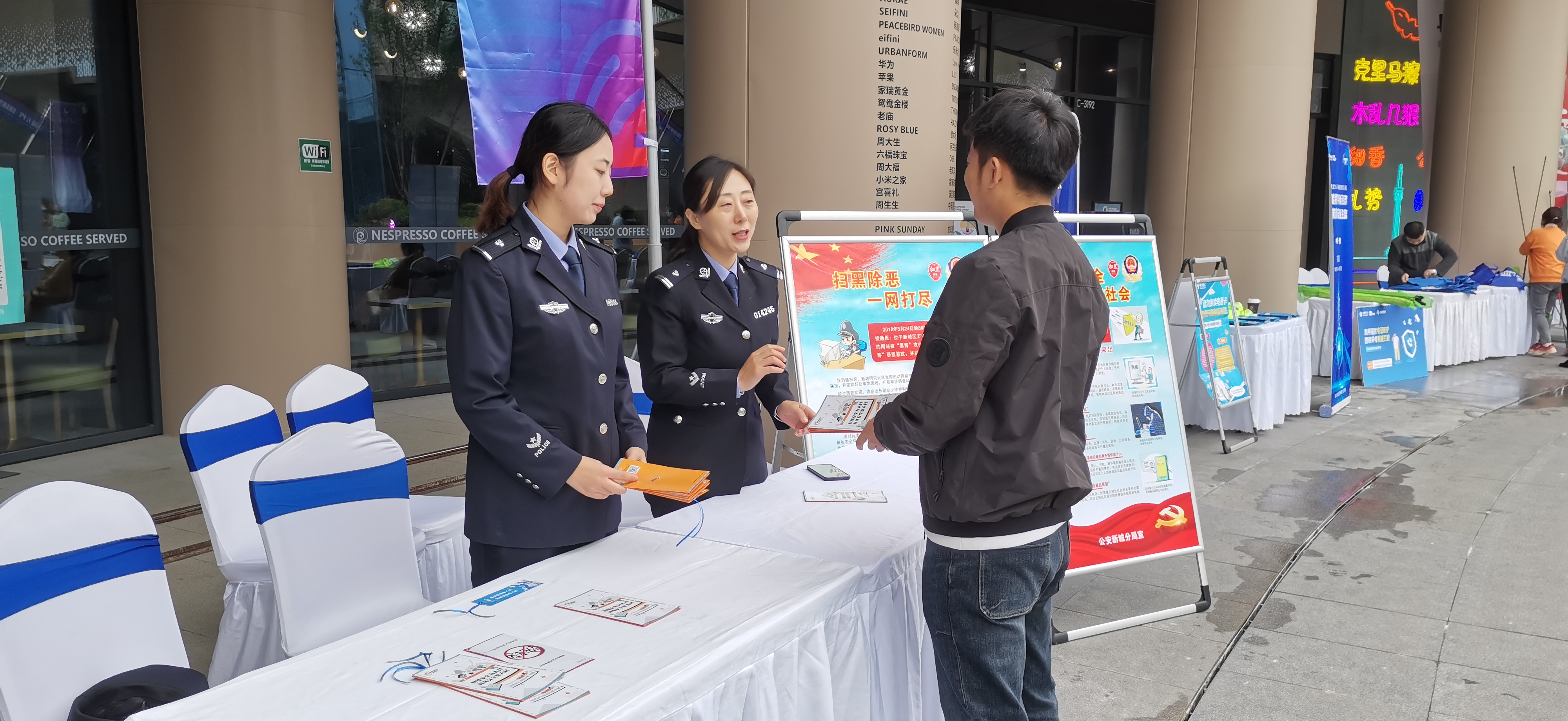 图片默认标题_fororder_图片5