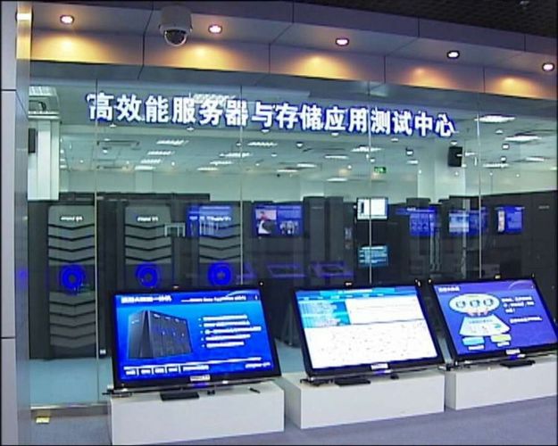 【头条摘要】山东15个产业集群开展团体标准试点