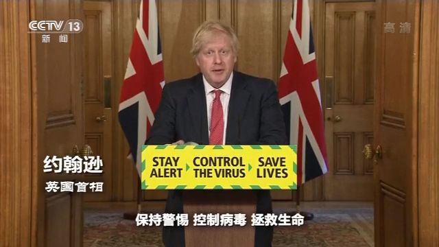 多国逐步放松管控 防疫“持久战”怎么打？