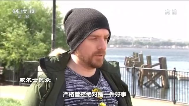 多国逐步放松管控 防疫“持久战”怎么打？