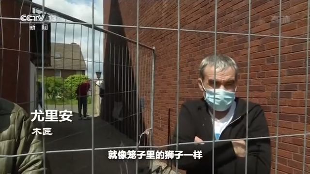 多国逐步放松管控 防疫“持久战”怎么打？