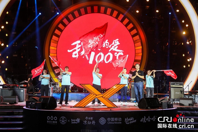 【汽车频道 资讯+要闻列表】中国风范智能SUV博越X全球上市_fororder_image013