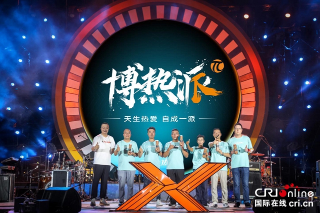 【汽车频道 资讯+要闻列表】中国风范智能SUV博越X全球上市_fororder_image011