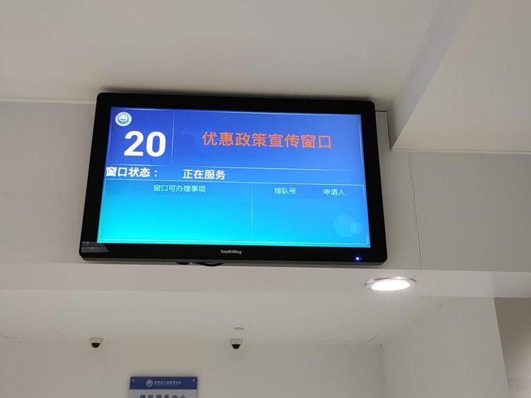 泉州开辟惠企专窗 提供集中咨询服务_fororder_图片3