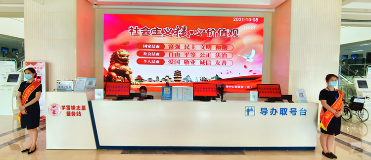 泉州开辟惠企专窗 提供集中咨询服务_fororder_图片1