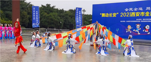 “舞动长安”2021西安市全民健身技能大赛总决赛开赛_fororder_图片64