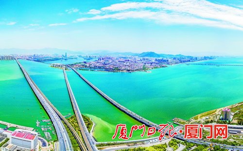 跨岛发展 厦门交出瑰丽答卷