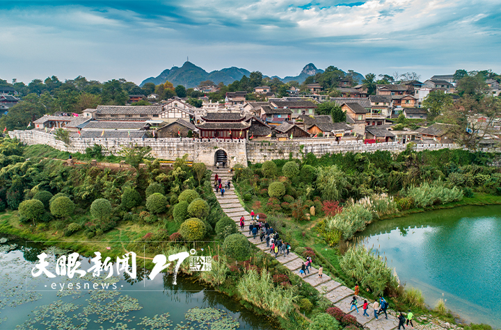 （中首）“大公园”风景正好 从国庆黄金周看贵州旅游产业化