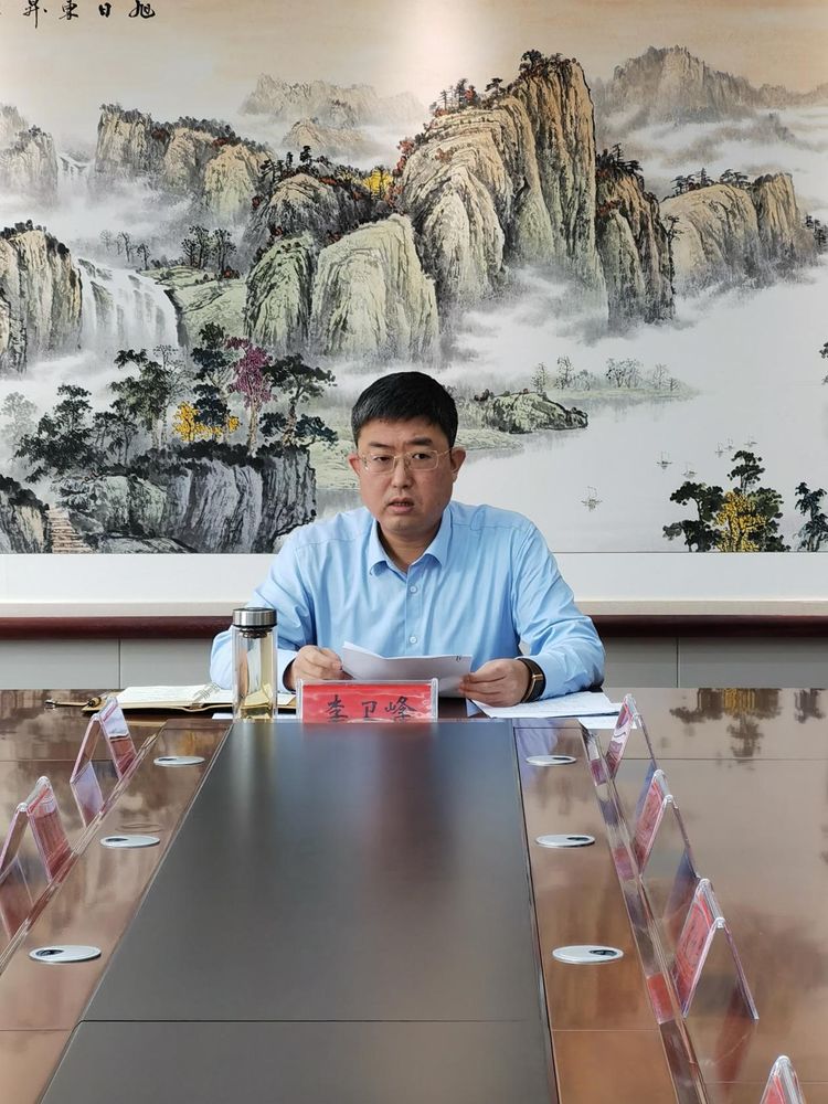 （原创）关键时候不能“掉链子”——武安市重点产业链“链长制”办公室召开全体会议_fororder_5c3a4210-2a68-11ec-982d-41b37685db8f