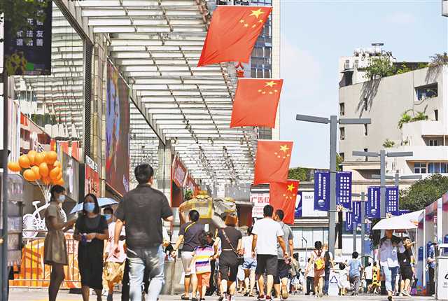 重庆距离国际消费中心城市还有多远