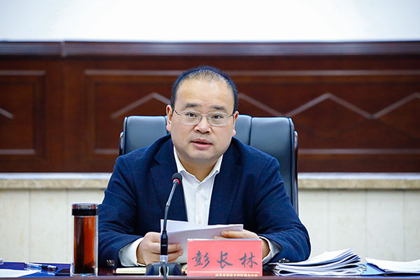 自贡大安：筑牢疫情防控防护网 为高质量发展营造良好环境_fororder_2大安区委书记彭长林讲话