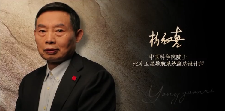 从“朗读者”身上感受中国共产党人的精神