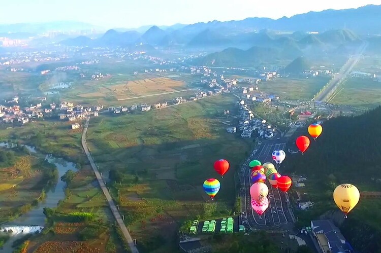 （中首）黔西南：万峰叠绿