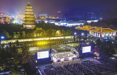 【中首 陕西 图】交响乐户外公演 引千万网友共赏_fororder_QQ图片20211013085517