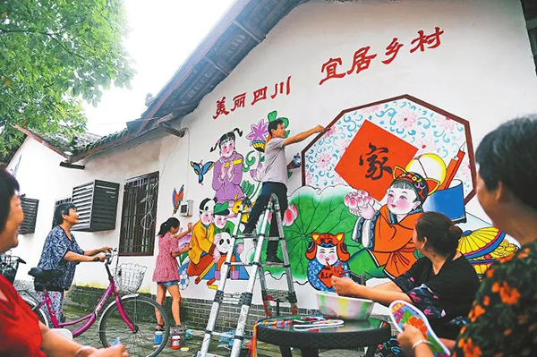 （附链接）引领乡村振兴 绵竹基层组织建设与乡村发展同向发力_fororder_mmexport1634098118746