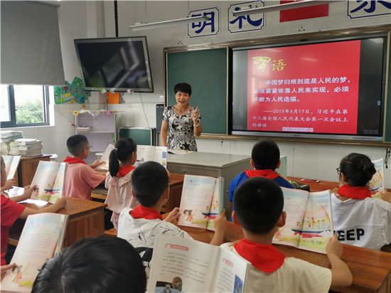 常州：校长带头执教《读本》 增强志气骨气底气_fororder_图片13
