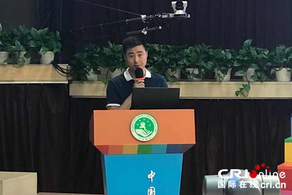 【原创待审】2019年全国节能宣传周进校园暨2019全国校园节能减排绘画书法作品征集大赛启动仪式在京举办（焦点图）