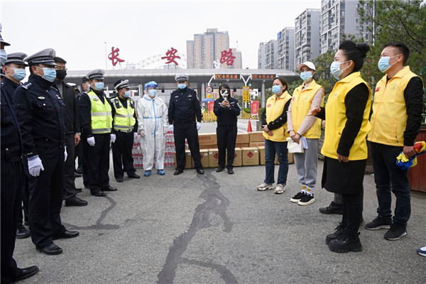 陕西省慈善联合会走进雁塔区交警大队长安路疫情防控观察服务点进行慰问_fororder_图片701