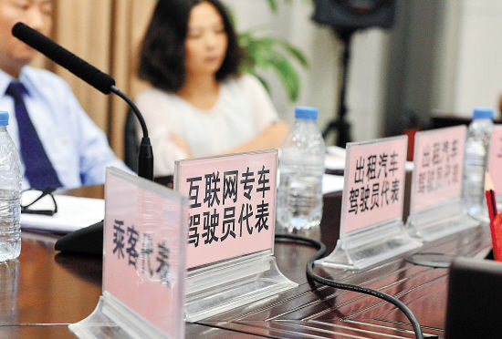 有案底还能开专车? 看神州专车如何保障乘客安全