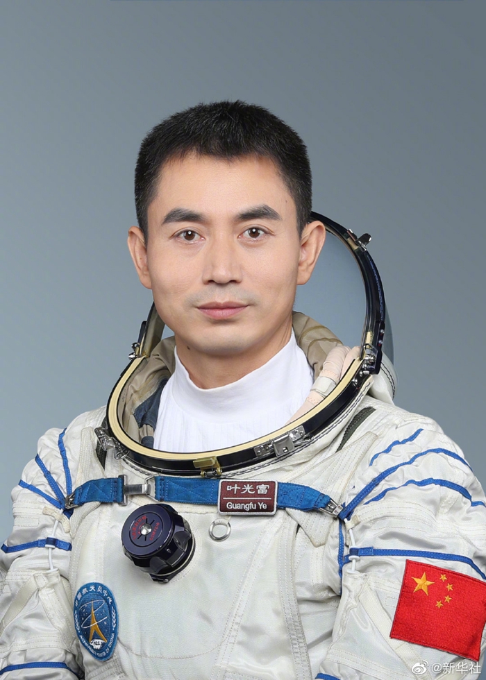 翟志刚、王亚平、叶光富3名航天员将执行神舟十三号载人飞行任务