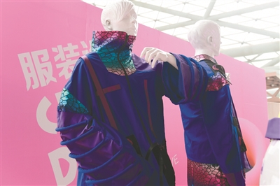 让世界看到沈阳的“好点子”