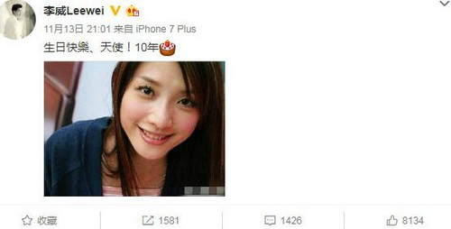 印度“滴滴打手”正式上市！只为保护女性拒绝侵害！