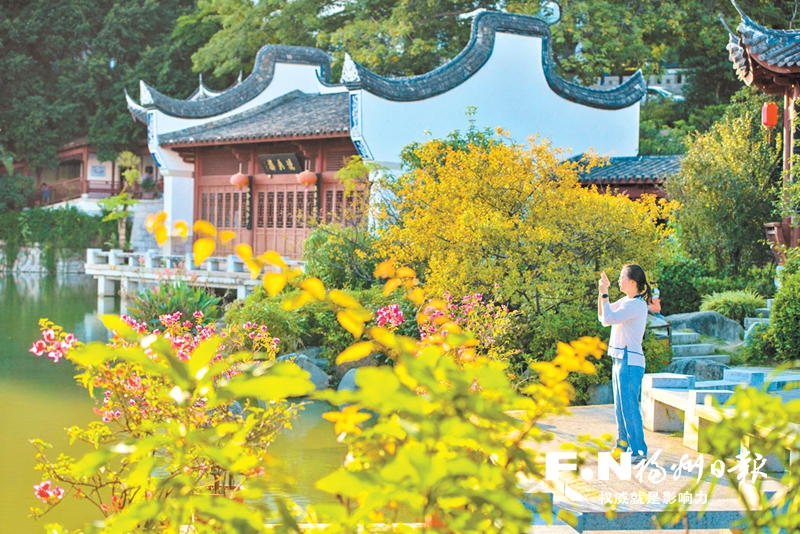 福州鼓楼入选国家生态文明建设示范区：看山望水 闽韵悠长
