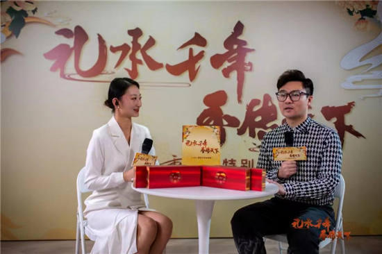 “礼承千年·香传天下”重阳节活动举行 弘扬传统文化_fororder_图片14