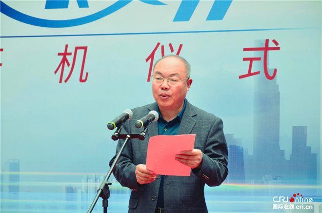 跨国阵容倾力打造 院线电影《长安·长安》在西安开机_fororder_图片4
