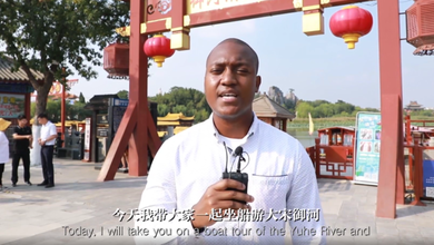 【秋韵开封 汴地等你】贝宁留学生卡洛斯：有机会我会请朋友和我一起游览开封_fororder_微信截图_20211015163226