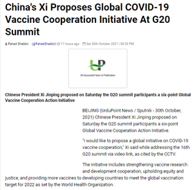 图片默认标题_fororder_乌尔都