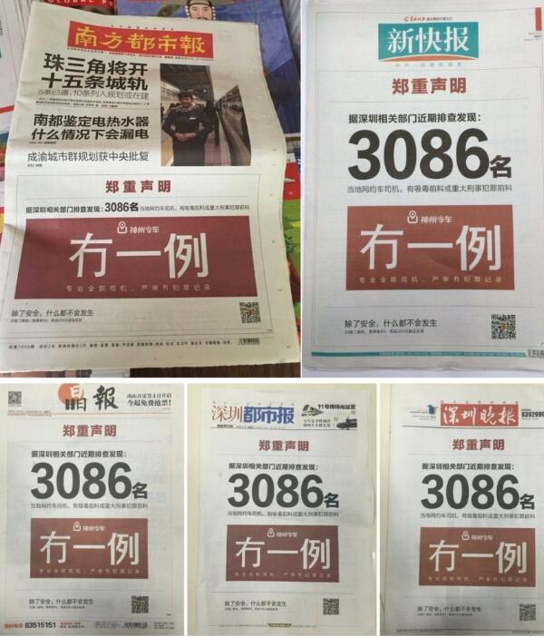 图片默认标题