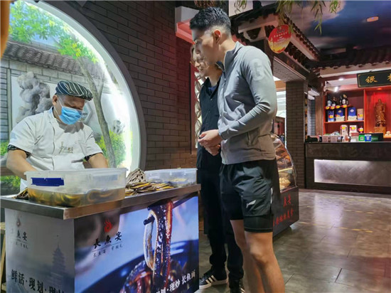 品淮扬美味 海外大V解码幸福淮安_fororder_图片18
