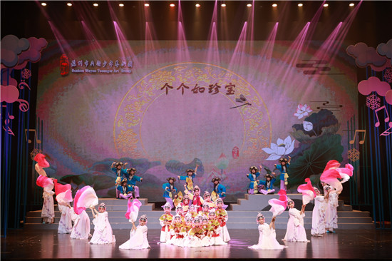 苏州吴韵少年艺术团“童心江南”亮相紫金文化艺术节_fororder_图片7