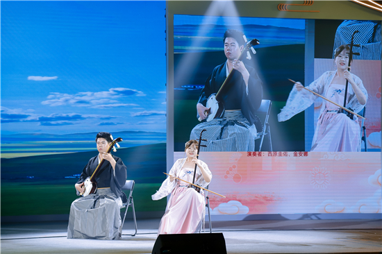 “2021第二届长三角戏曲·曲艺文化艺术周暨中日文化交流活动”启幕_fororder_10