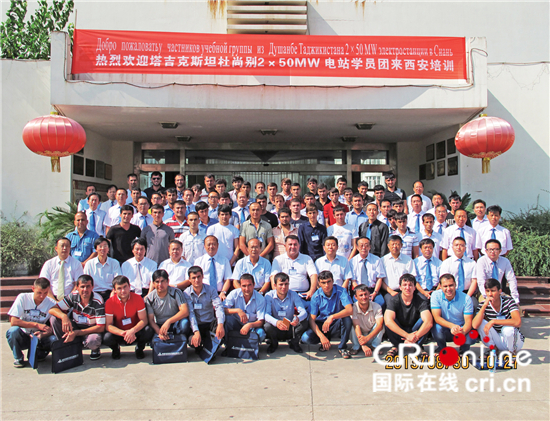 图片默认标题_fororder_为培养塔方专家专门安排电站学员赴中国西安学习培训