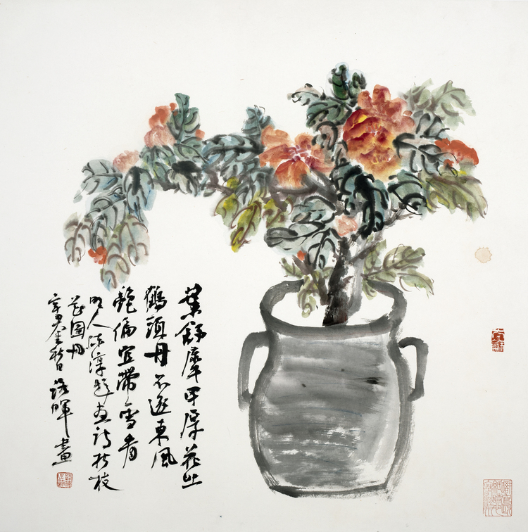 “一路呈雙”同攀艺术高峰 路晖、李双雄书画作品展宋庄启幕_fororder_25411634541142_.pic_hd