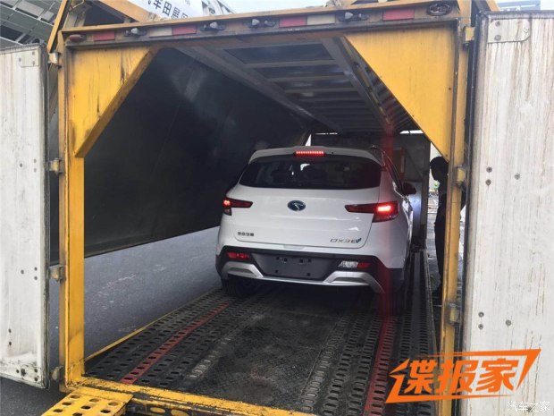 图片默认标题_fororder_东南5