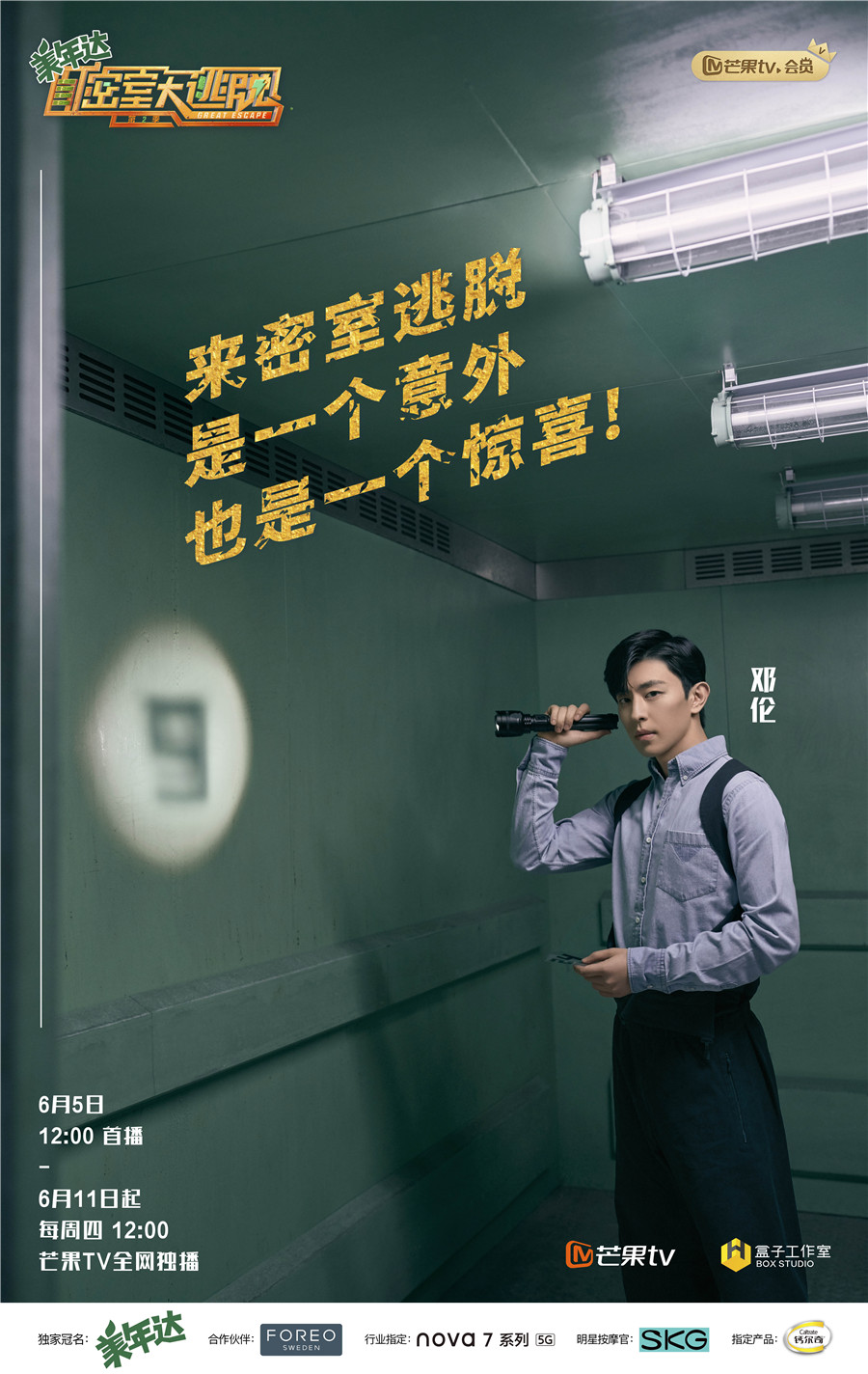 图片默认标题_fororder_2